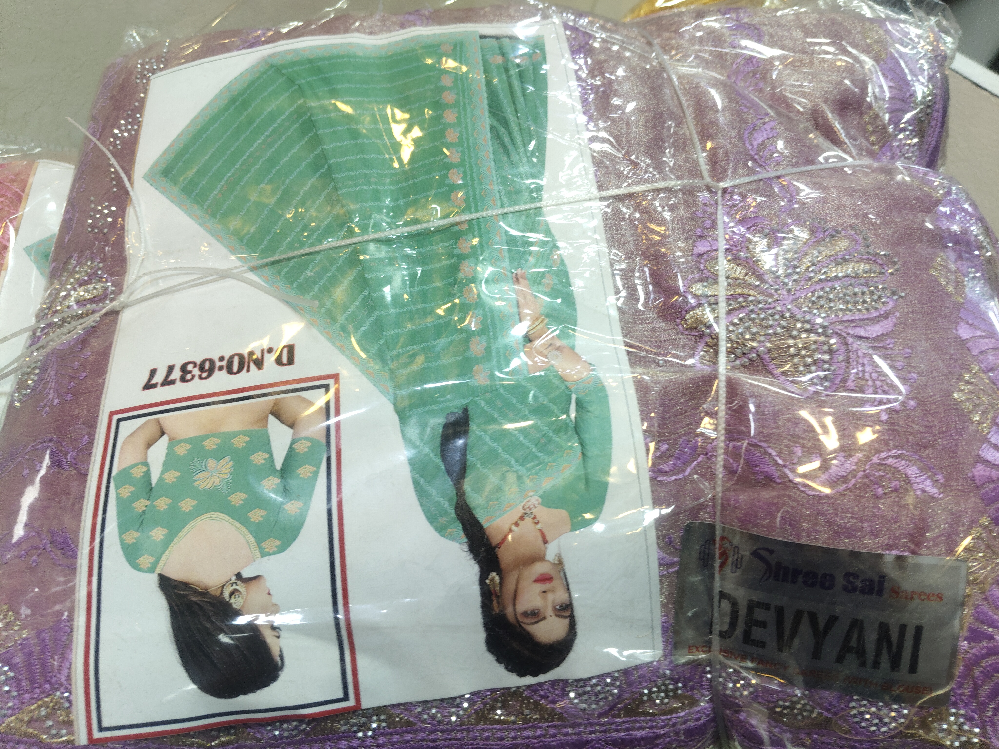 SAREES DEVYANI EMB