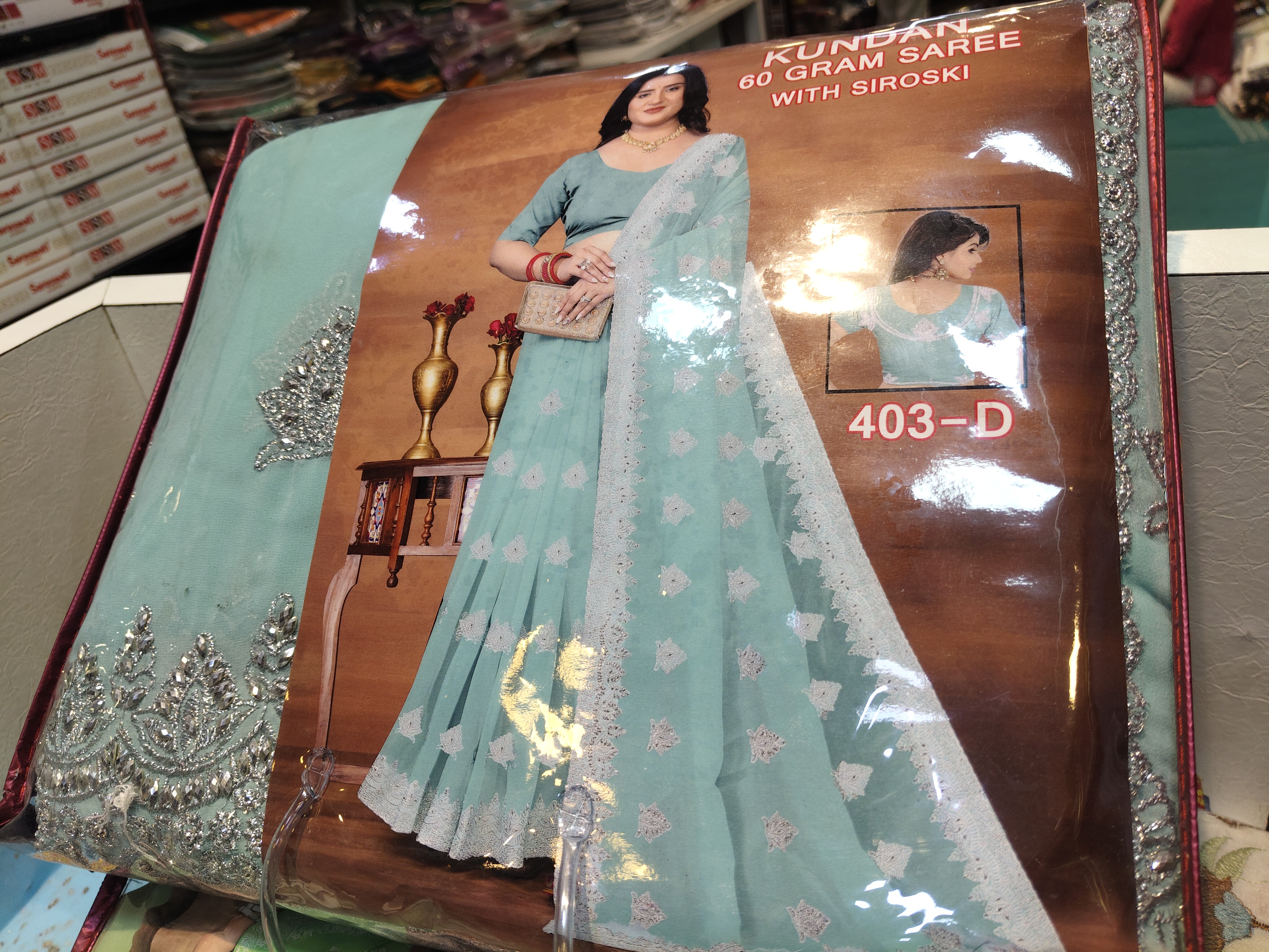 SAREES KUNDAN EMB