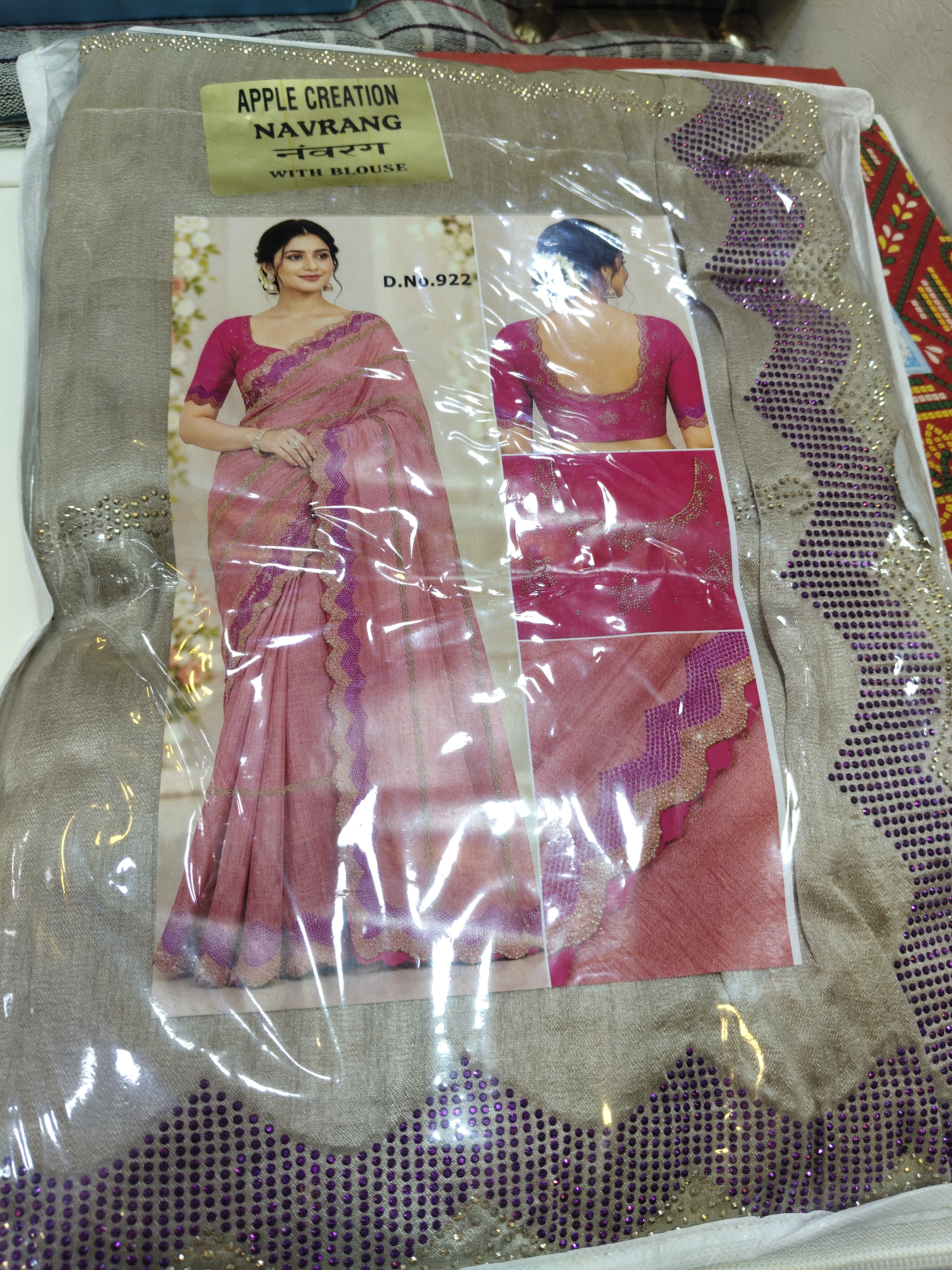 SAREES NAVRANG SIROSKI